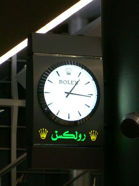 rolex watch dealers in dubai|rolex dubai airport terminal 3.